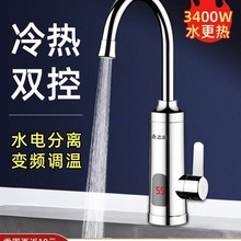 ־�߼���ʽ늟�ˮ���^���ÿ����^�ԁ�ˮ������С�ͼӟ����N����