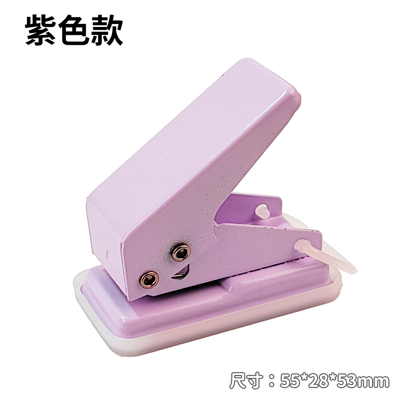 Morado