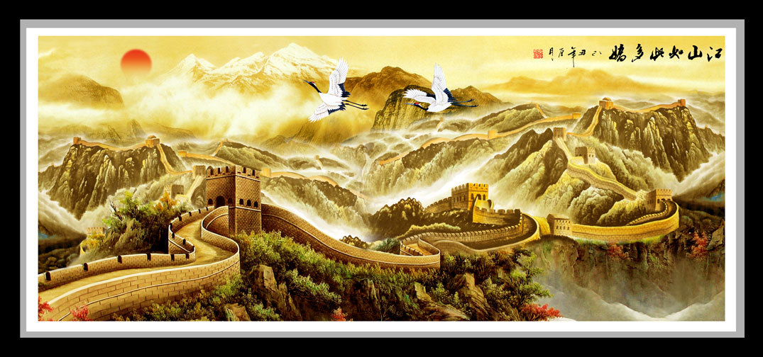 江山如此多娇万里