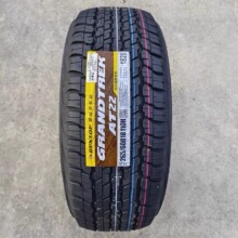 ������݆̥285/60R18  285/50R20  AT22 �m���m�¿�·��/�׿��_˹