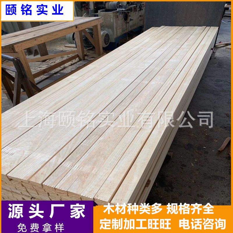 Pinus sylvestris 매듭없는 나무 매듭없는 나무 사진 프레임 모델링 나무 스트립 흰색 소나무 낙엽송 나무 단단한 나무 가구 나무 판
