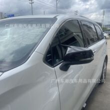 �m���08-25���S��RAV4�s��ţ�Ǻ�ҕ�R�����b��܇�R�����R�⚤
