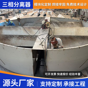 ������x�����Һ���x�O��ʳƷ�S���P���ˮ̎���O���Һ���x�O��