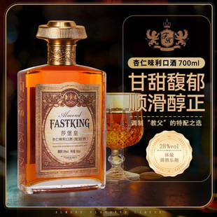 ��ζ���ھ��{���uβ�ƻ�������������ɾ����ƾ����{���700ml