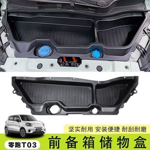 D0X����T03ǰ���������ǰœ������ռ{�Ќ��ø��b����C�w���o