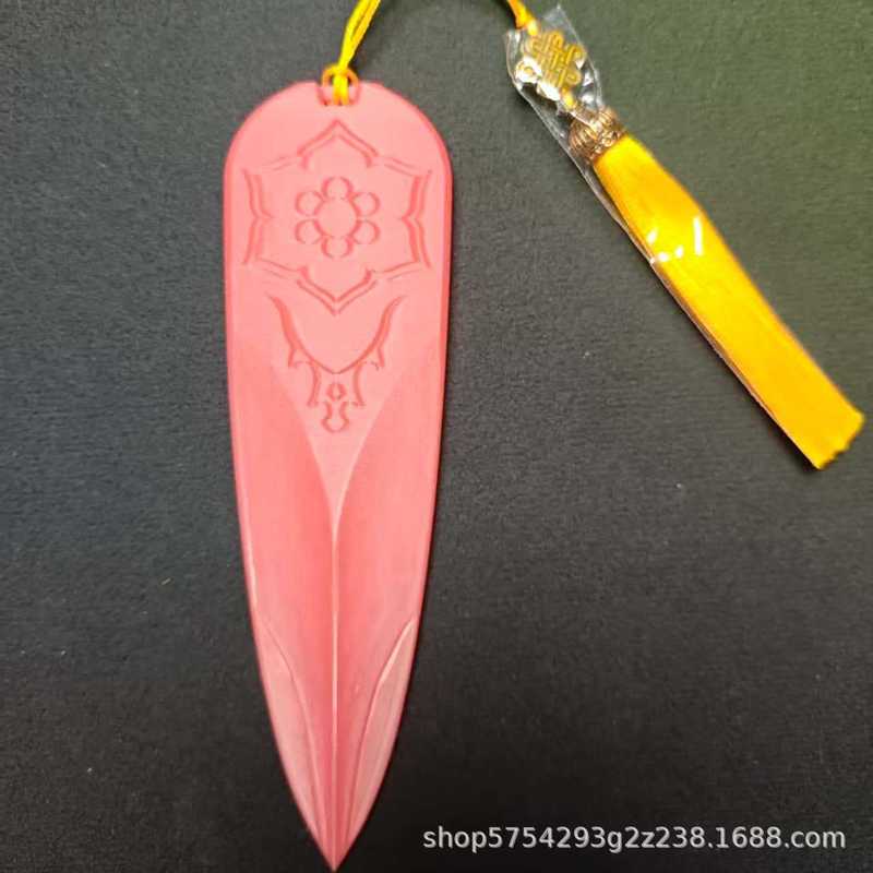 Zoey's Daggers Prop佐伊的匕首cosplay道具KpopDemonHunters玩具|undefined