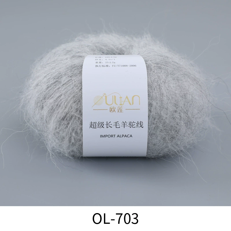 Пряжа из супер длинных волос альпаки (OULIAN) — перуанская альпака, шарик 25 г, мягкий пушистый DIY
