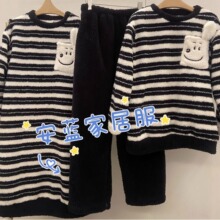 Gukoo/果壳同款情侣冬款睡衣条纹史努比男套装女睡裙加厚可外穿家