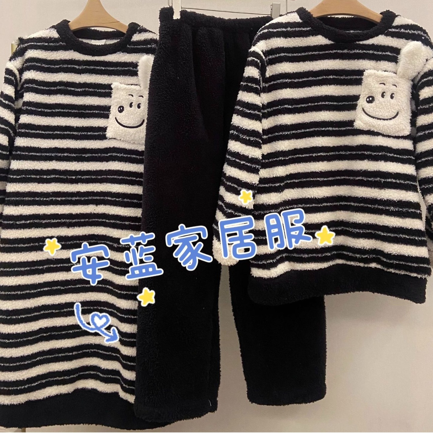 Gukoo/果壳同款情侣冬款睡衣条纹史努比男套装女睡裙加厚可外穿家