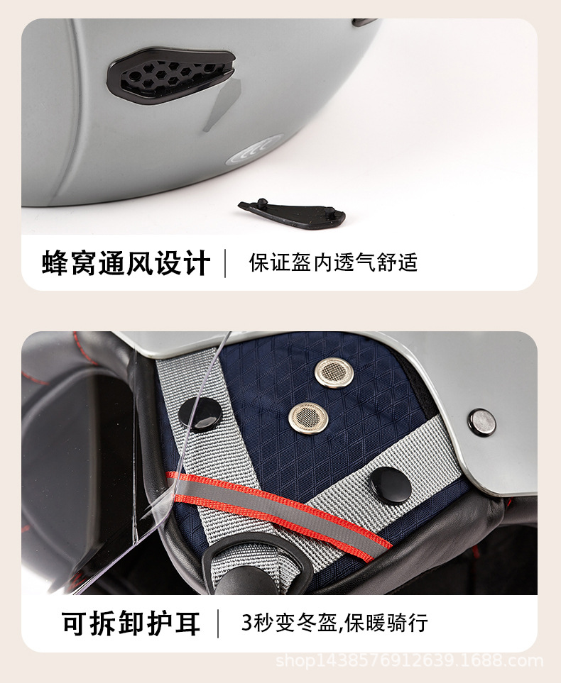 新款上新_13.jpg