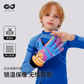 成人手套;成人帽;生活口罩