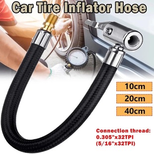 Car Air Pump Extension Inflation Tube Air Pump Spiral Adapter Tire Extension Quick Inflation Hose