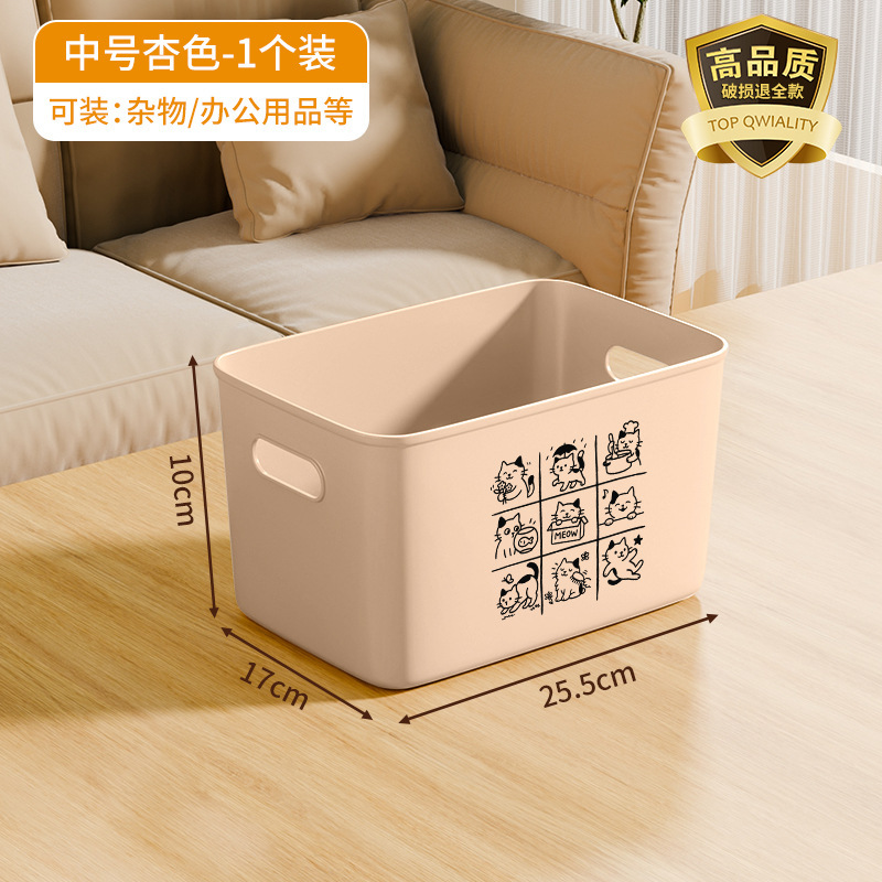 卡通收纳盒衣服收纳箱整理盒家用裤子衣物抽屉大容量收纳储物盒|undefined