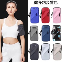 ランニングファーウェイ携帯電話カバー腕バッグ付き腕バッグ多機能新型男女斜め掛けアウトドアスポーツ