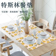 ������˹��PVC�͉|�Wʽ�F�����s���|�͉|������������|���|����