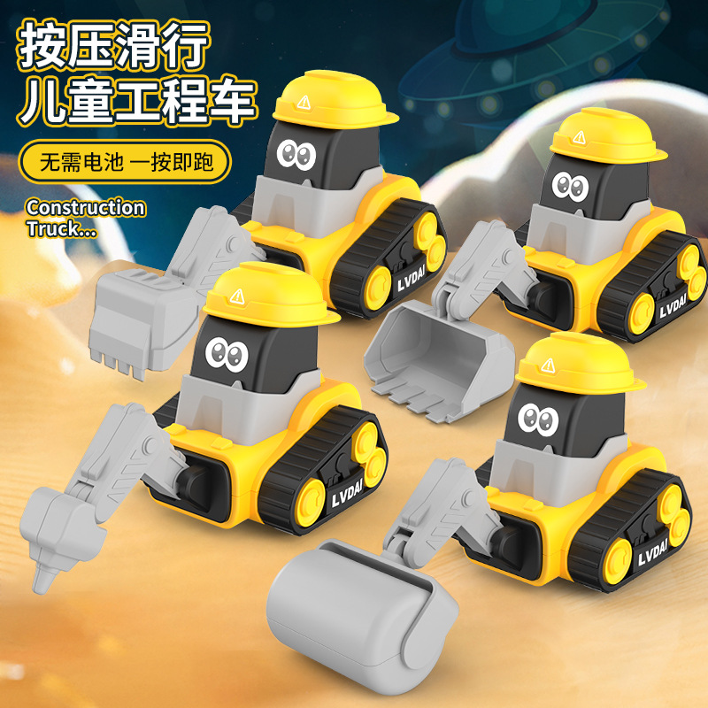 cartoon space inertia shatterproof toy car