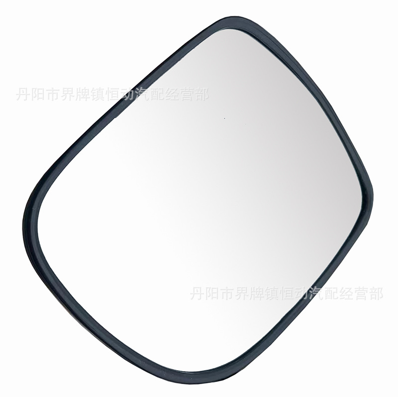 Suitable for Lexus Rx 03-08 Toyota Hilux Tacoma 05-15 Reversing Mirror Lens Rearview Mirror Lens