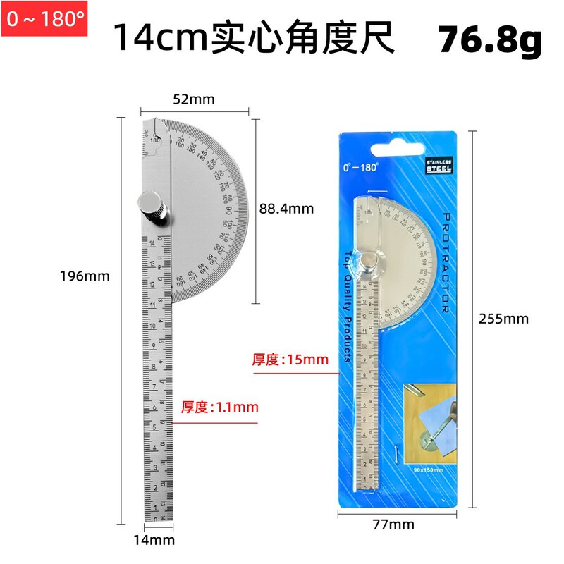 Yunbei 32 ピース銅シート厚さ計ステンレス定規高精度ステンレス鋼隙間定規エルボメトリックインチ|undefined