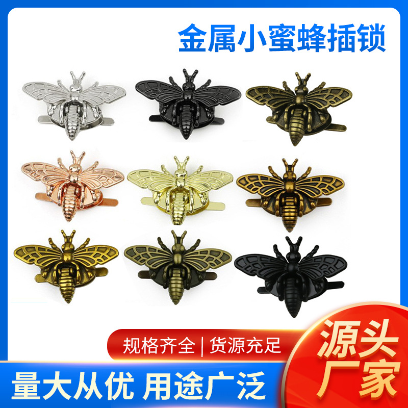 En stock metal abeja bloqueo bolso accesorios giro bloqueo fundición aleación de zinc abeja hardware bloqueo