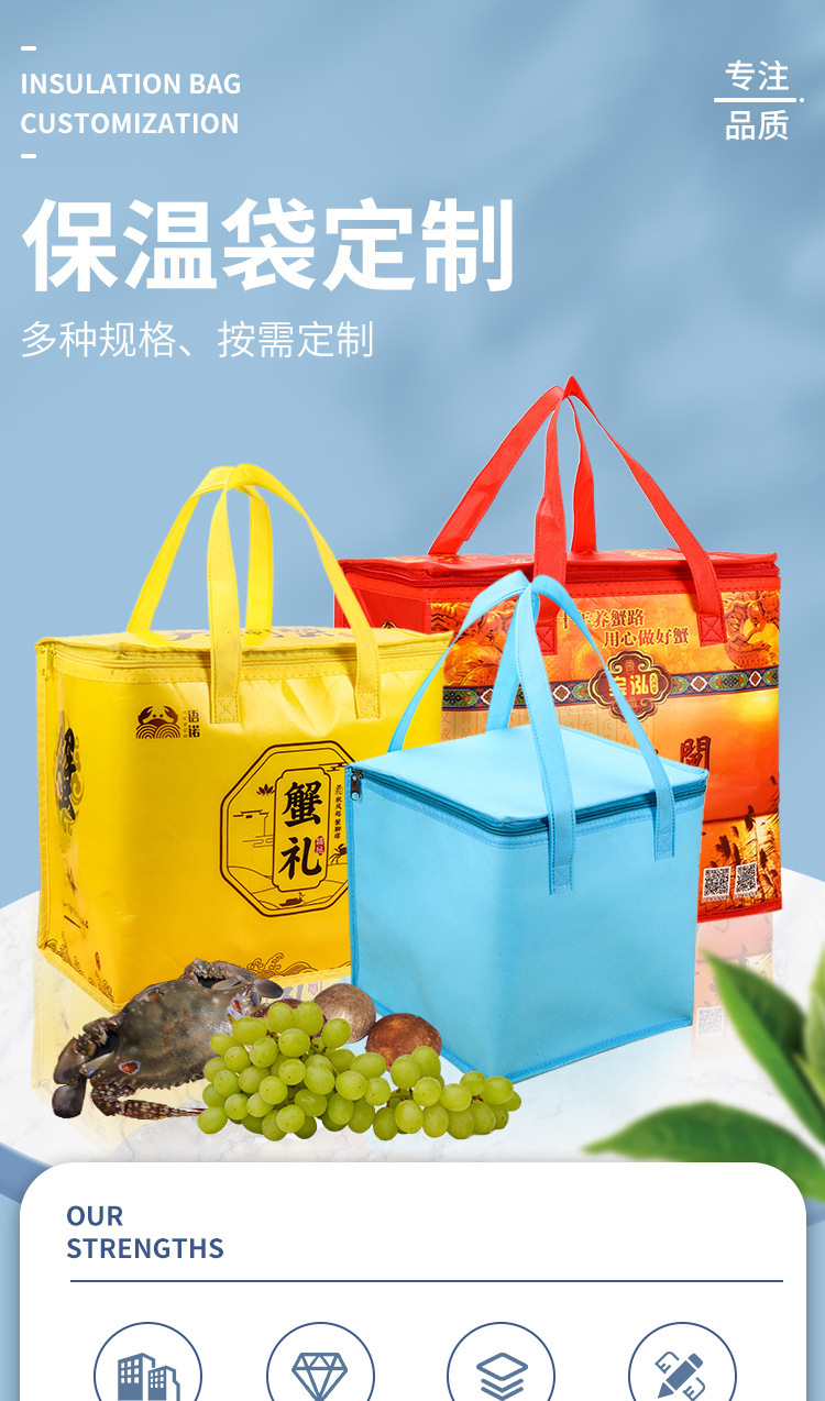 O1CN01sL4sgD20BwfnIaD5P_!!2211