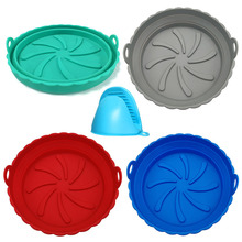 跨境空气炸锅烤盘工厂批发硅胶圆形可折叠炸锅烘培空气炸锅配件
