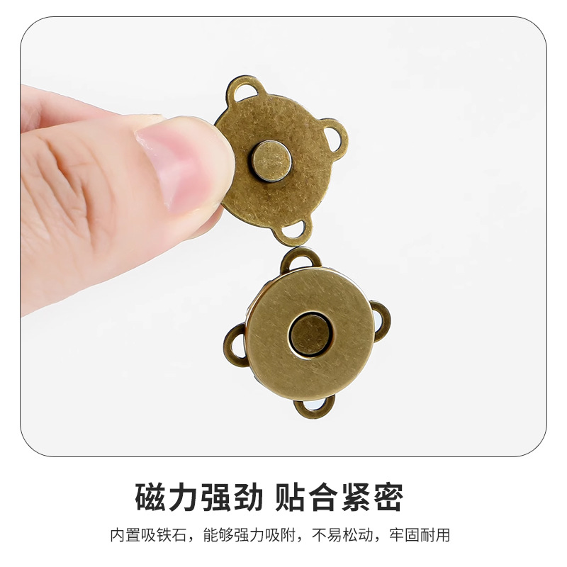 Fábrica transfronteriza de metal cosido a mano botón magnético hebilla de instalación fuerte imán magnético botón cartera mochila bolsa en forma de ciruela