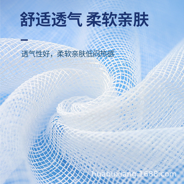 Medical gauze block sterile disposable wound disinfection dressing…