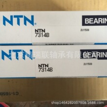 ��� 7314B �ֱ��ǽӴ�����С��ֻ���Ӧ