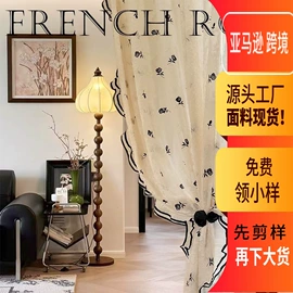 布艺窗纱;布艺窗帘;成品窗帘