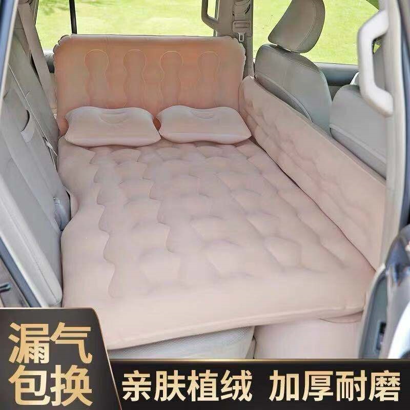 Car inflatable bed, automotive accessory mattress, rear seat travel bed, sleeping pad for the back seat of a car, SUV air mattress Car inflatable bed, automotive accessory mattress, rear seat travel bed, sleeping pad for the back seat of a car, SUV air mattress