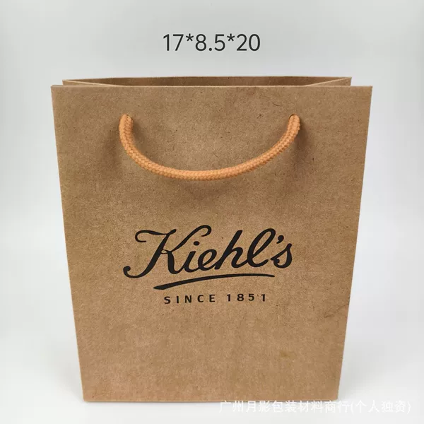 Branch face bag 17*8.2*20
