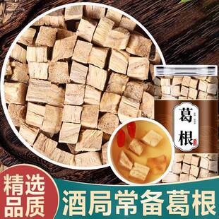 Ұ�����500g�ٷ���Ş����Ʒ������r�����K����ˮ�Ĺ�Ч�c����