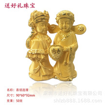 �S���Д[���Y�鹫�Д[���� ���999���Д[���YƷ���l��Ů���Y��