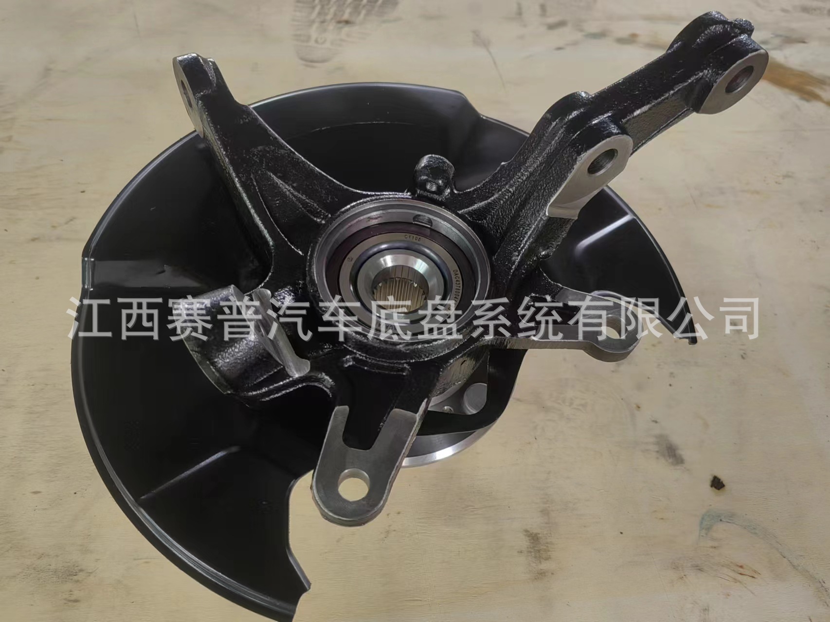 微信图片_20240407094537