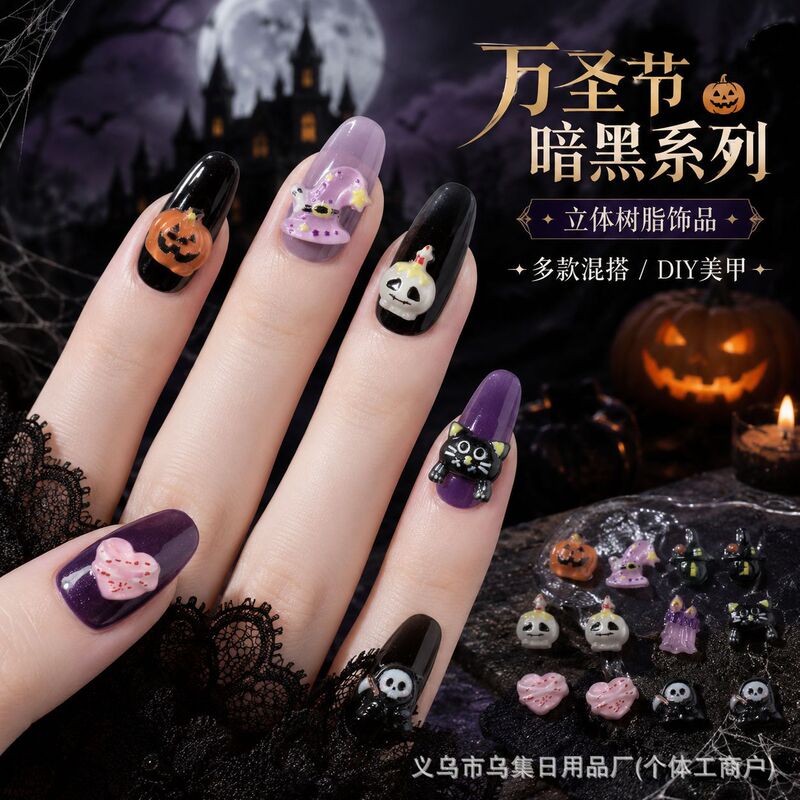 Assorted Halloween 3D Nail Art Decorations: Imp, Pumpkin, Magic Hat, Heart, Ghost Resin DIY Wearable Nail Accessories Assorted Halloween 3D Nail Art Decorations: Imp, Pumpkin, Magic Hat, Heart, Ghost Resin DIY Wearable Nail Accessories