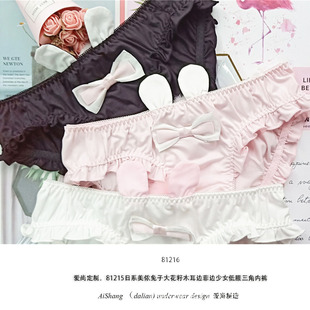81216SŮ��ѝ�����˚����]�ö����ԸЃ�ѝţ�̽z��ɫ�o�����m͸��