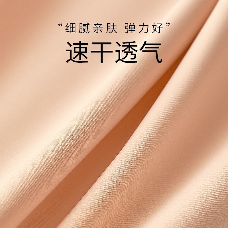 千奈美の同じタイプの下着は引っ張ります。|undefined