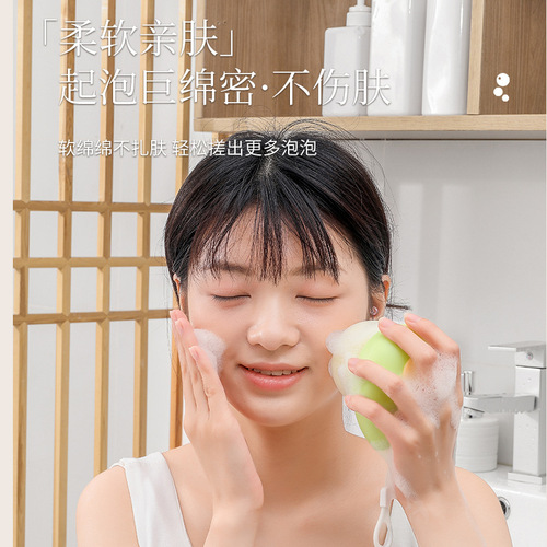 Cleansing and bathing flower balls, high-end non-scattering and super soft bathing and bathing flower balls, large bath and face wash artifact