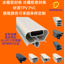 tpv�ܷ�l�����T��l����pvc�����T�l�����������������ܷ�l