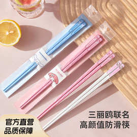 三丽鸥防滑合金筷子家用可耐高温高颜值轻奢M可爱食品级餐具筷子
