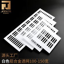 ?��ɫ�X�Ͻ�͸��W�L����ͨ�Lɢ��י����������wЬ���b�ɢ��