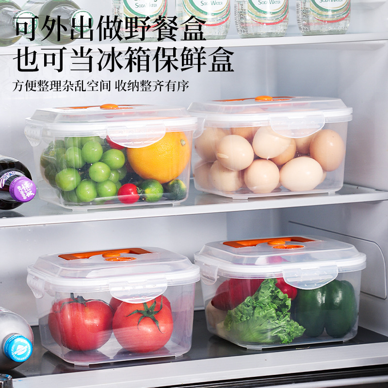 Caja de almacenamiento a prueba de fugas de gran capacidad con cubierta para refrigerador doméstico para huevos, frutas y alimentos