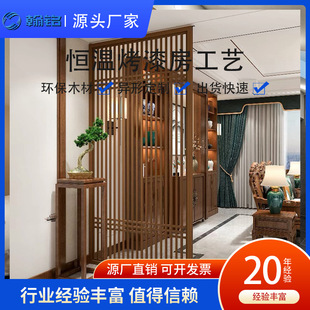 ֱ�yľ���Ҿ��b���N��ľƤ���b������ľľƤ���Ƽӹ�0.5mm��ľ