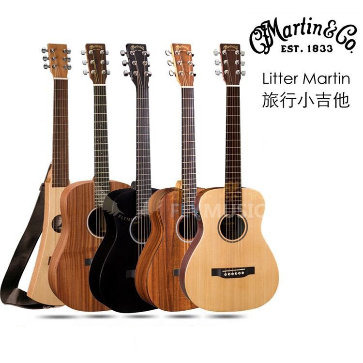 Martin Martin Martin Guitar LX1RE/LXK2 single board 34/38 inch travel electric box DJR10 full single 2