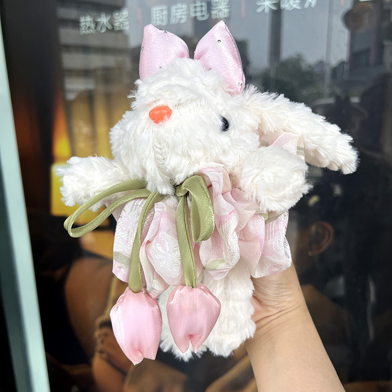 垂れ耳のウサギの蝶のカバンのペンダントの王女のスカートのぬいぐるみのキーホルダーのかわいい漫画のウサギのぬいぐるみ|undefined