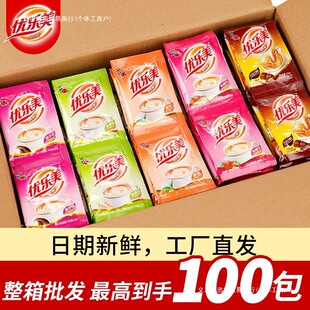 �̲���b22��10/100�����ܷ۰�ԭζ���w�_��ϱ�������