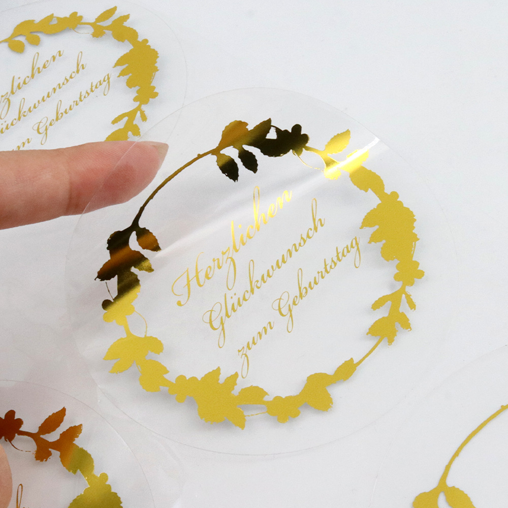 烫金烫印加工定制 品牌logo个性化烫金烫银不干胶瓶贴标签贴纸