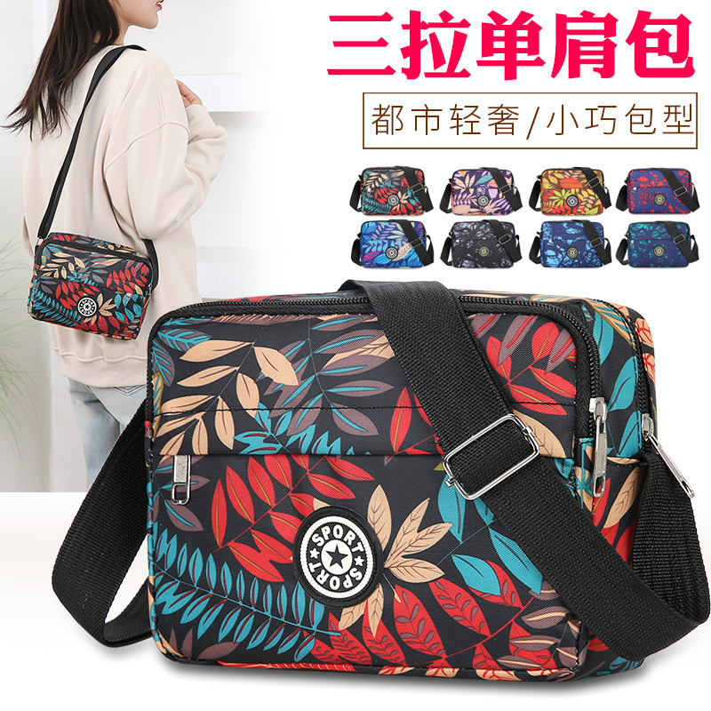 亞馬遜印花單肩包女包多隔層斜挎包小方包多功能便攜背包廠家批發