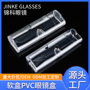 ܛ��PVC�������R�� ���Ͻ�ҕ͸���ϻ��R���R�� ���R�ЏS�����l