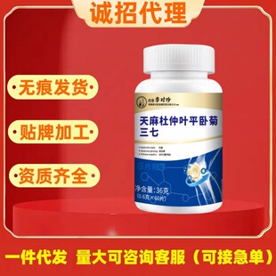 ��r����������~ƽ�Ծ�����Ƭ60�����Sֱ�l�F؛���l